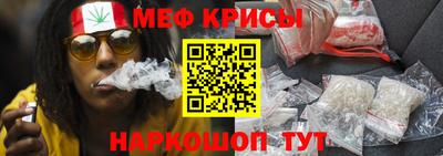 а пвп мука Ликино-Дулёво