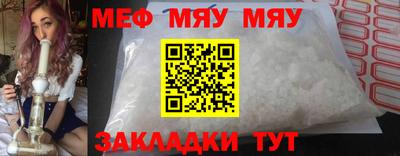 ешки Лесосибирск