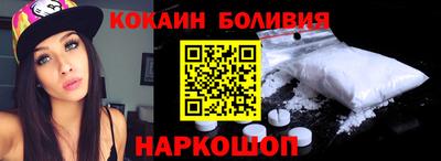 а пвп мука Ликино-Дулёво