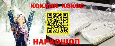 а пвп мука Ликино-Дулёво