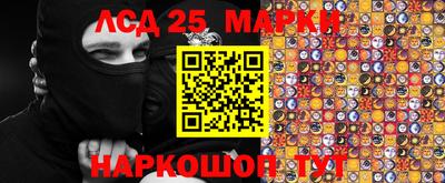 а пвп мука Ликино-Дулёво