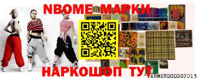 ешки Лесосибирск