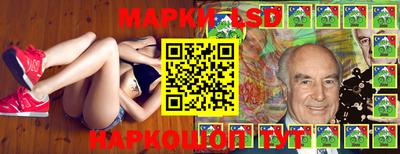 ешки Лесосибирск