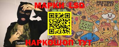 ешки Лесосибирск