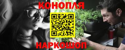а пвп мука Ликино-Дулёво