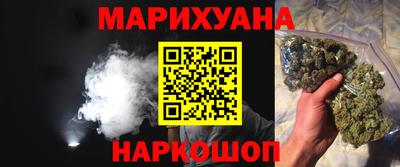ешки Лесосибирск