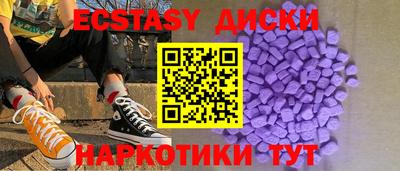а пвп мука Ликино-Дулёво