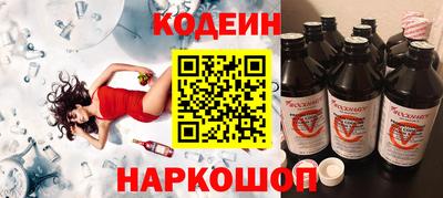 ешки Лесосибирск