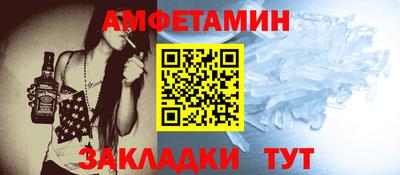 ешки Лесосибирск