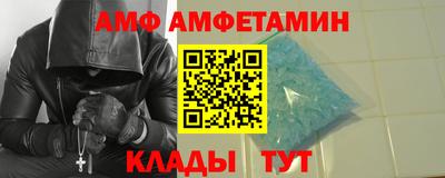 ешки Лесосибирск