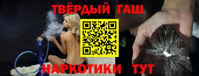 ешки Лесосибирск
