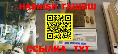 а пвп мука Ликино-Дулёво
